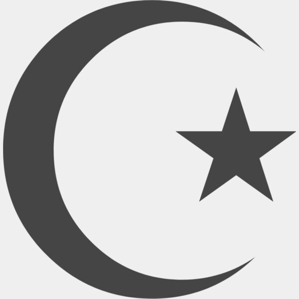 Islam Crescent Moon Star 1 Thumbnail